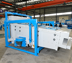 Сепаратор предварительной и первичной очистки ATR серии HZ 60 тоннчас