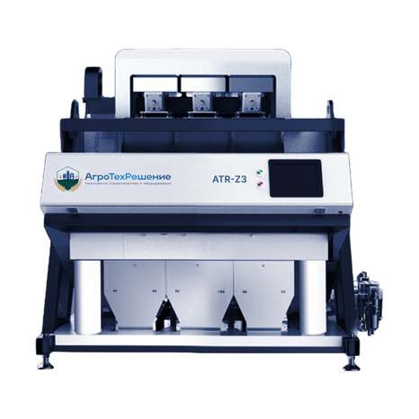 Лотковый фотосепаратор ATR-Z3