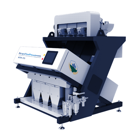Лотковый фотосепаратор ATR-Z3