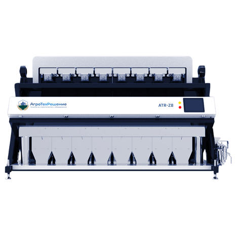 Лотковый фотосепаратор ATR-Z8